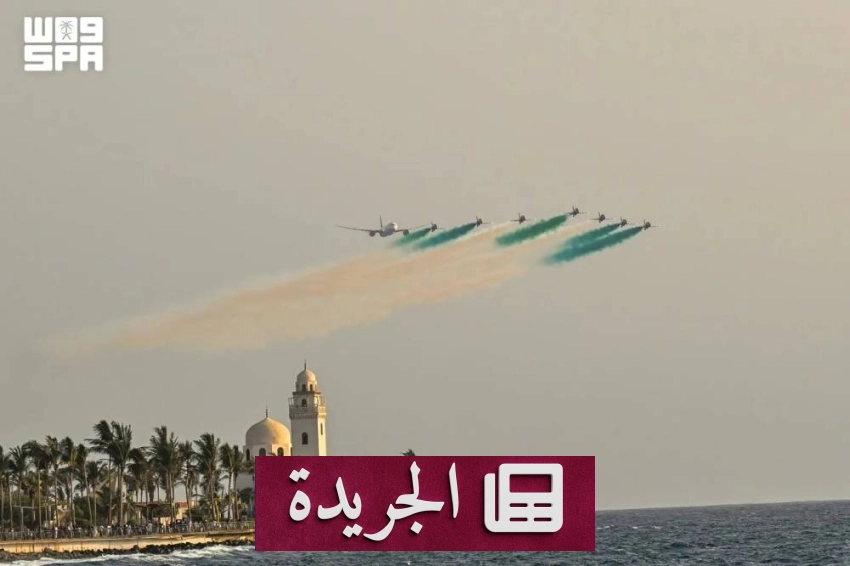 صحيفة المدينة تواصل تقديم الأخبار المميزة وتحليلات عميقة - آخر أخبار الجريدة