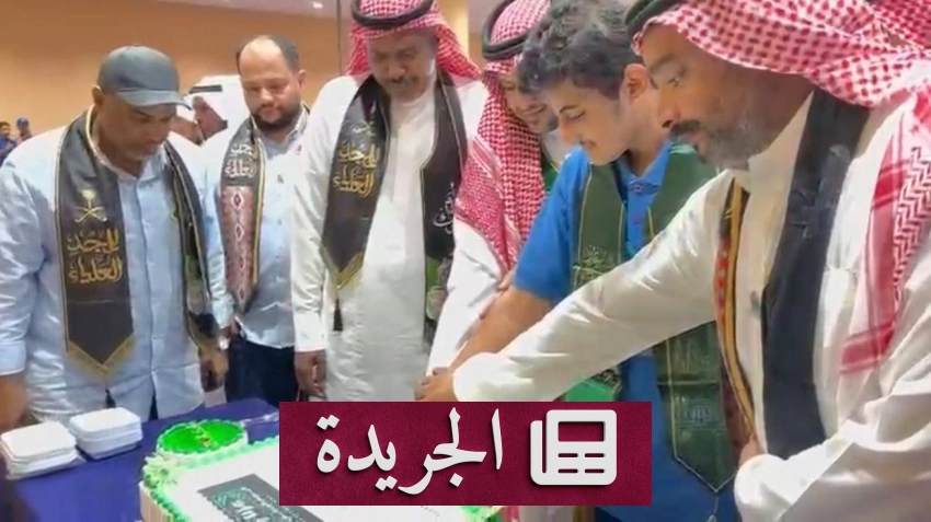 صحيفة المدينة تتفوق في تقديم الأخبار بتميز وشفافية - آخر أخبار الجريدة