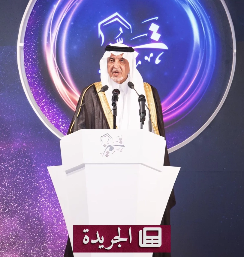صحيفة المدينة تتصدر المشهد الإعلامي السعودي بتغطيات نوعية - آخر أخبار الجريدة