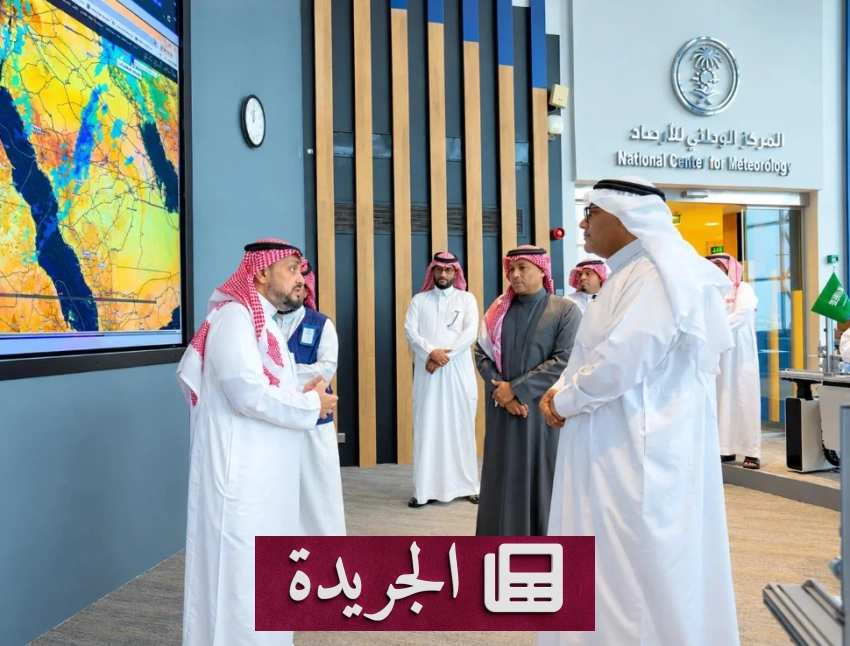 صحيفة المدينة تتصدر المشهد الإعلامي بخبراتها وتحليلاتها الرائدة - آخر أخبار الجريدة