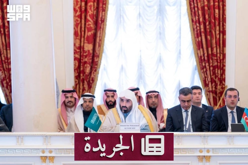 صحيفة سعودية رائدة تبرز في المشهد الإعلامي بتغطياتها المتميزة - آخر أخبار الجريدة