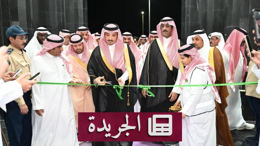 صحيفة سعودية رائدة تتوسع في تغطيتها الإخبارية - آخر الأخبار - الجريدة
