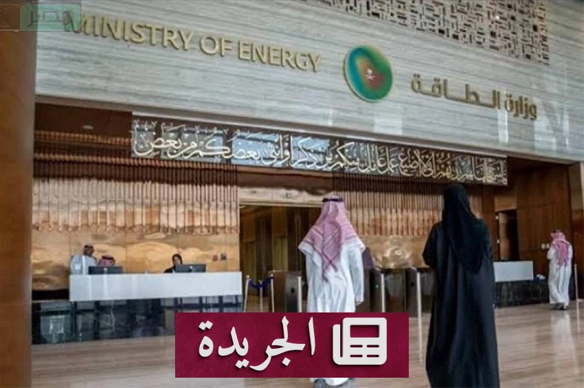 صحيفة سعودية رائدة تتوسع في تغطيتها وتحقق إنجازات عالمية - آخر الأخبار - الجريدة