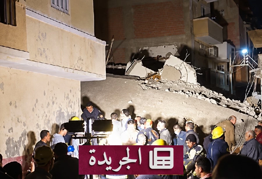 سقوط عقار في المنيا يودي بحياة سيدة - آخر الأخبار - الجريدة