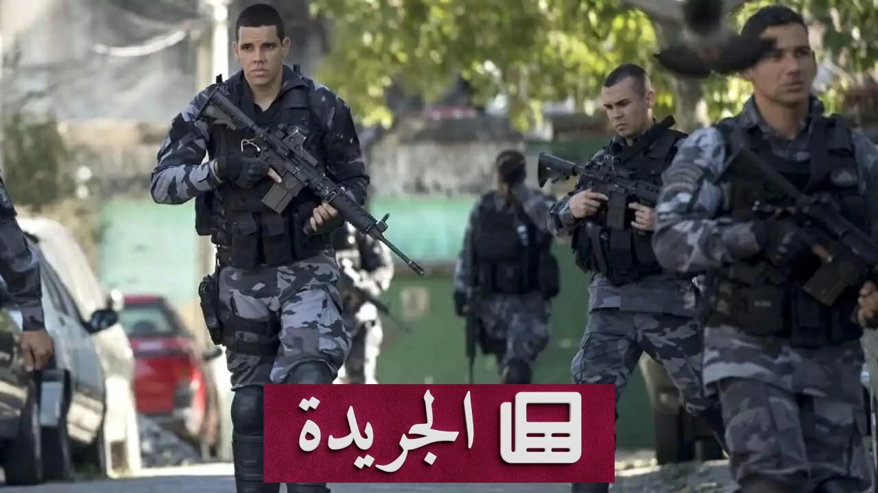 سقوط سفاح البرازيلي بعد تنكره بزي امرأة وحمله طفلاً رضيعاً - آخر الأخبار - الجريدة