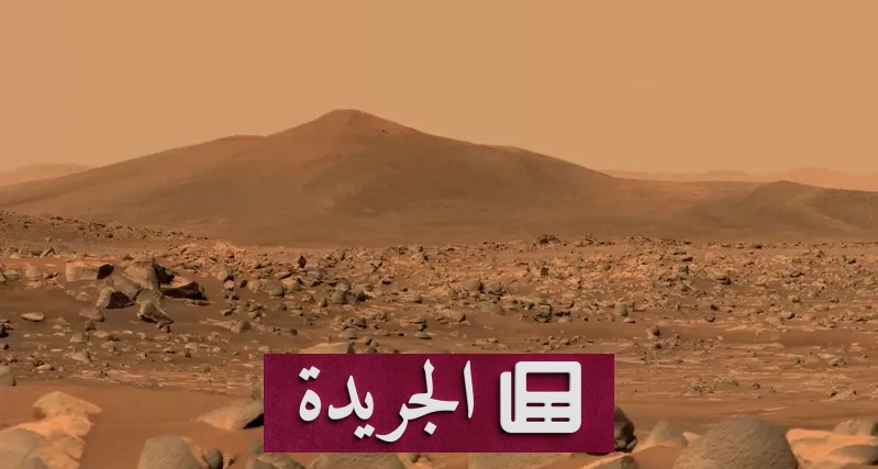 صورة صخرية على المريخ تثير جدلاً حول وجود كائنات عليه - أخبار أونلاين