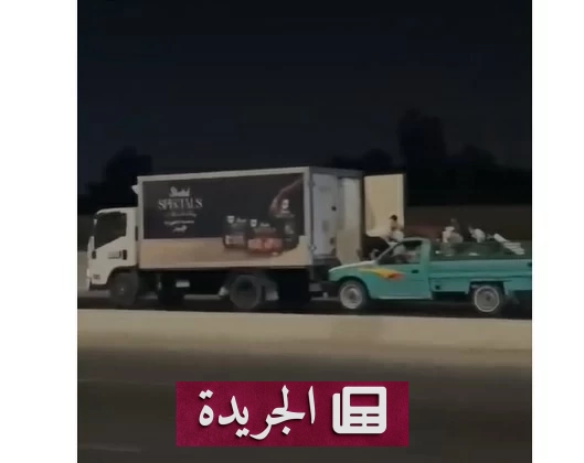 سرقة هوليوودية تنتهي بمواجهة مسلحة في القلج - آخر الأخبار - الجريدة