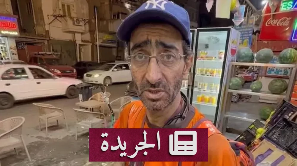 صيدلي مصري يجمع بين المعطف الأبيض ودراجة التوصيل - آخر الأخبار - الجريدة