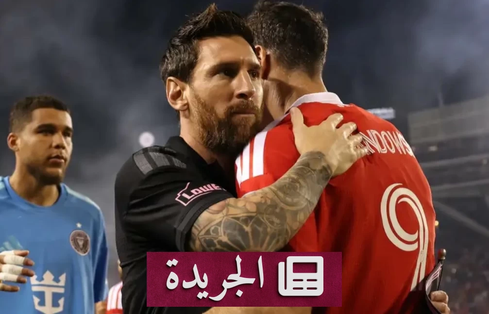 تعادل إنتر ميامي مع شيكاغو فاير في الدوري الأمريكي - آخر أخبار الجريدة