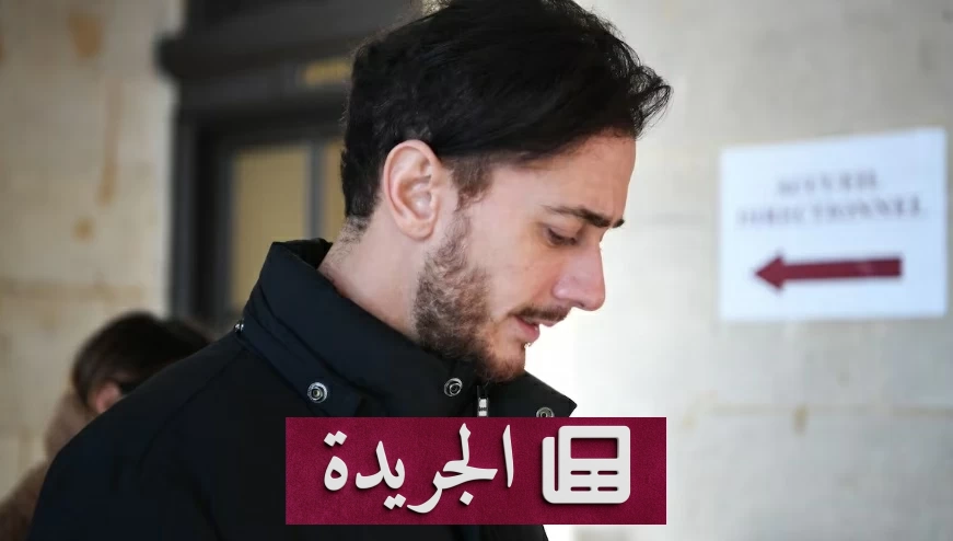 طعن قضائي جديد في قضية سعد لمجرد.. هل ينقذه من السجن؟ - آخر الأخبار - الجريدة