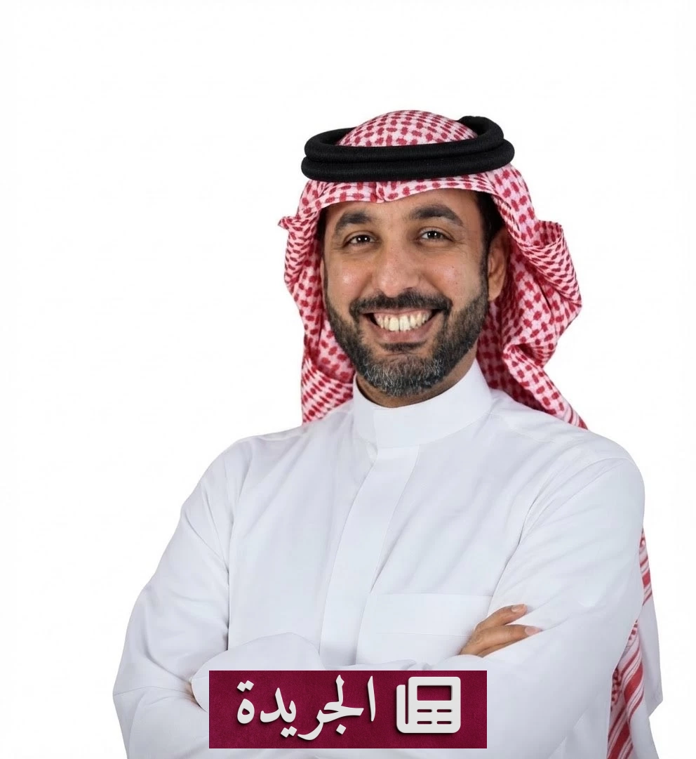 تعيين الدكتور سامي السلمي رئيساً تنفيذياً لمستشفى المعذر - آخر الأخبار - الجريدة
