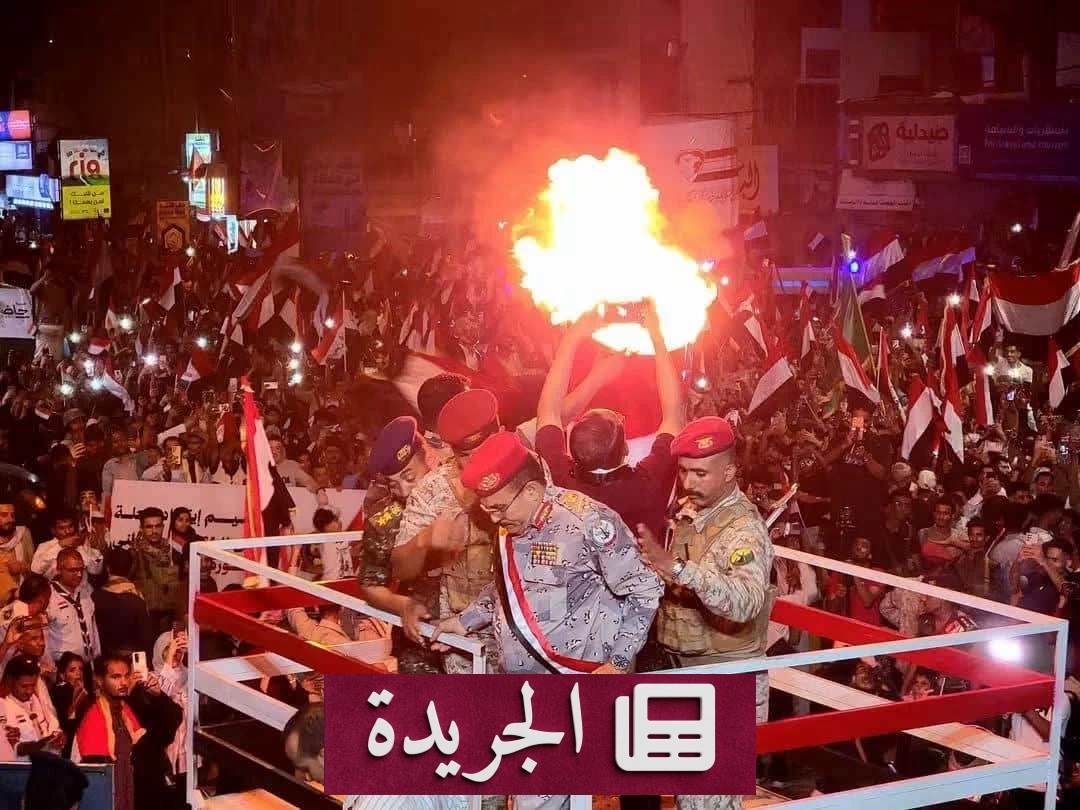 تعز تحتفي بذكرى ثورة 26 سبتمبر وتجدد العهد بالجمهورية - آخر الأخبار - الجريدة