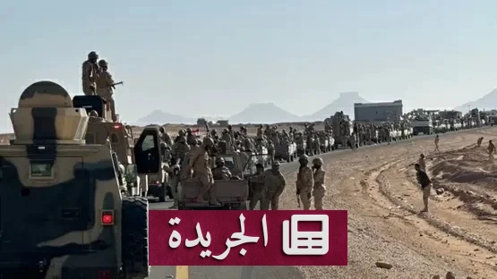 تعزيزات عسكرية تصل إلى جبهتي تعز والساحل الغربي لدعم القوات اليمنية - آخر الأخبار - الجريدة