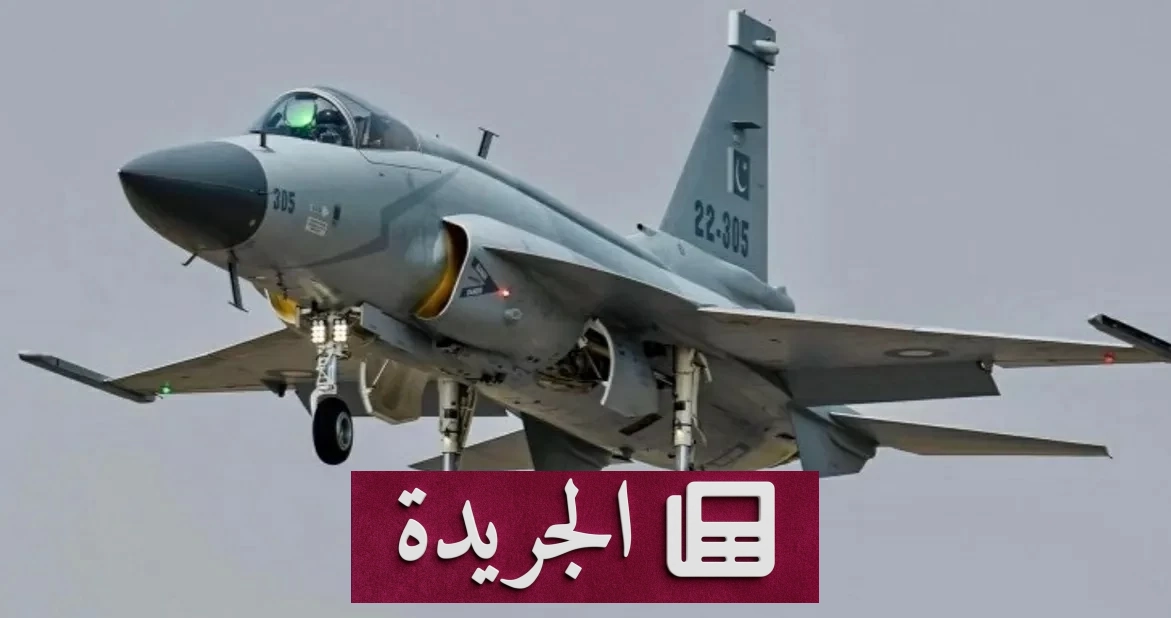 طائرات باكستانية تقصف 10 مواقع في أفغانستان رداً على تهديدات مسيّرات - آخر أخبار الجريدة