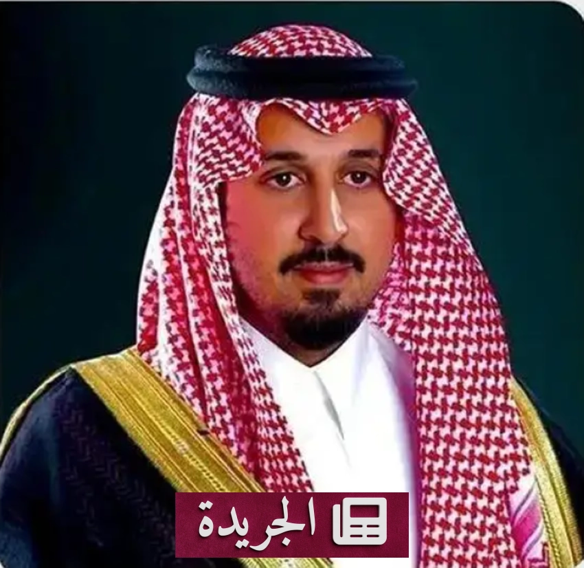تبرعات ولي العهد بالدم تحفز ثقافة العطاء في المملكة - آخر الأخبار - الجريدة