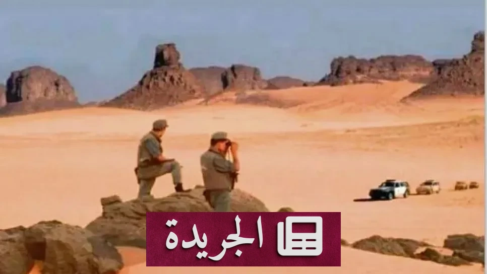 تفعيل عقوبة الإعدام في الجزائر لمواجهة جرائم المخدرات والغابات - آخر الأخبار - الجريدة