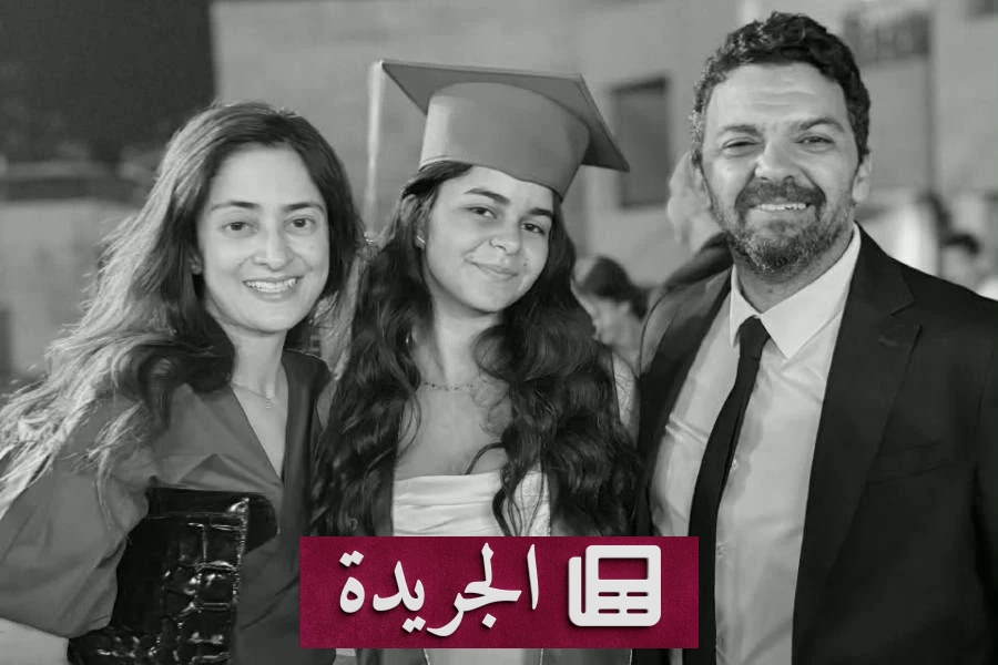 تفاصيل صادمة يكشفها طليق ابنة نجلاء فتحي عن ظروف وفاتها - آخر أخبار الجريدة