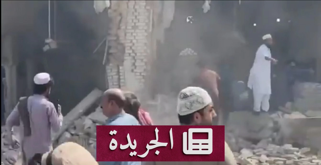تفجير انتحاري يستهدف مسجداً في باكستان خلال صلاة الجمعة يسفر عن 17 قتيلاً - آخر الأخبار - الجريدة
