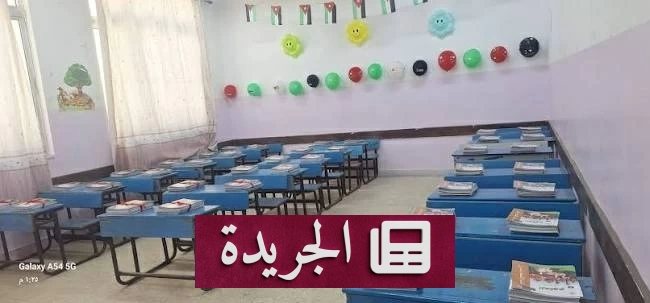 طفل يتاجر بالمخدرات قرب المدارس التونسية.. أزمة تتجاوز الحدود - آخر الأخبار - الجريدة