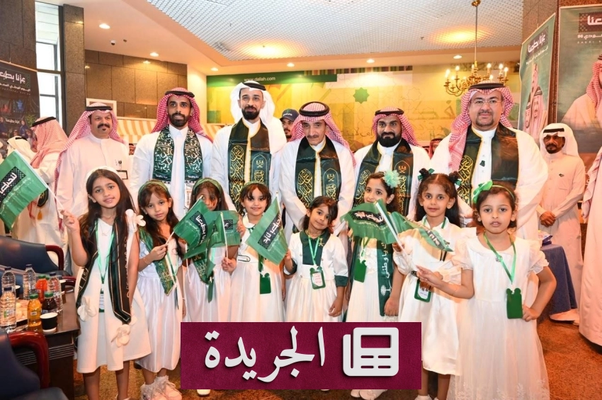 تغطية إخبارية متنوعة في المملكة العربية السعودية - آخر الأخبار - الجريدة