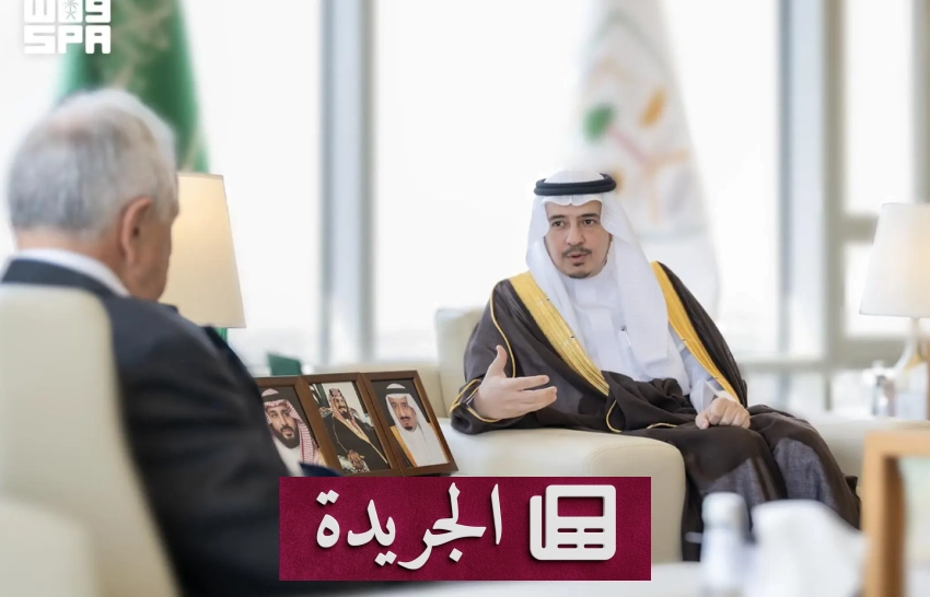 تغطية إخبارية متنوعة تشمل محلياً وسياسياً ورياضياً - آخر الأخبار - الجريدة