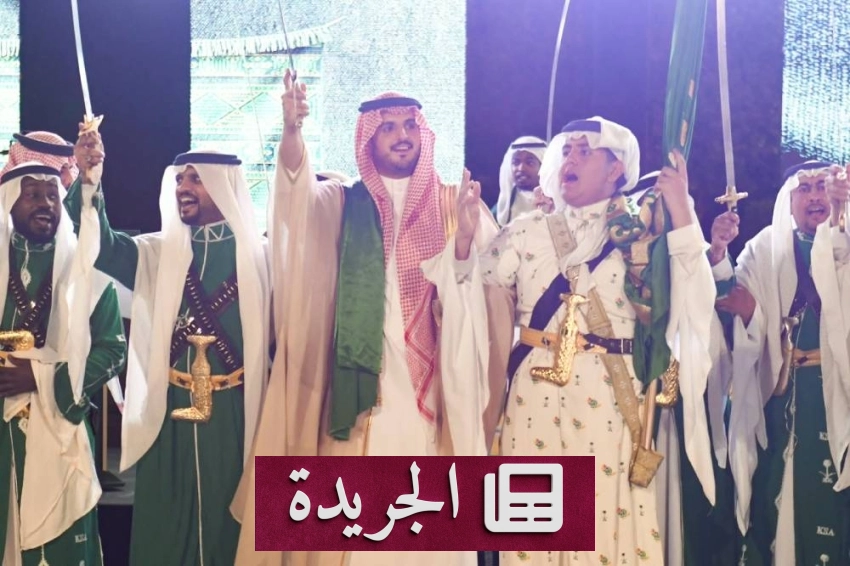 تغطية شاملة لأبرز الأحداث المحلية والدولية في المملكة - آخر الأخبار - الجريدة