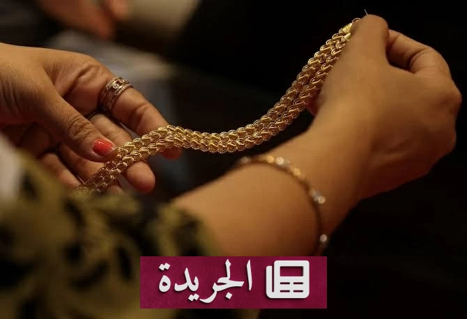 ظاهرة استئجار الذهب في أعراس لبنان تثير الجدل - آخر أخبار الجريدة