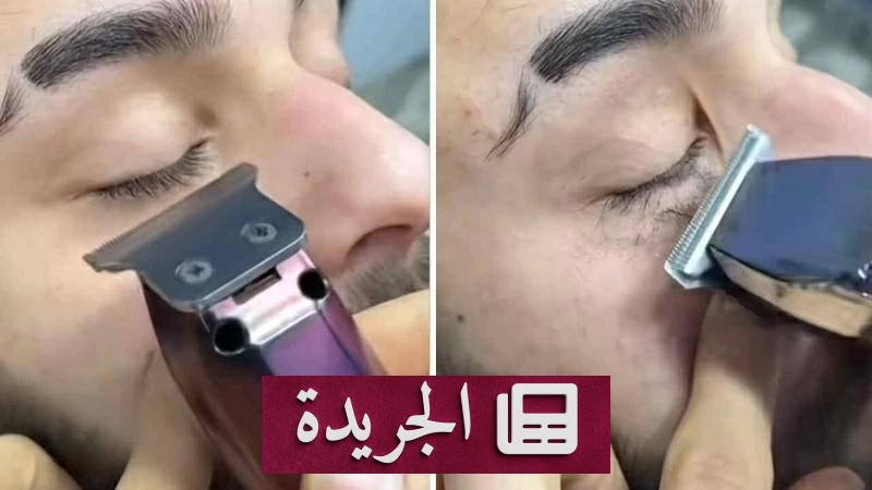 ظاهرة غريبة على تيك توك تهدد صحة العيون - آخر أخبار الجريدة