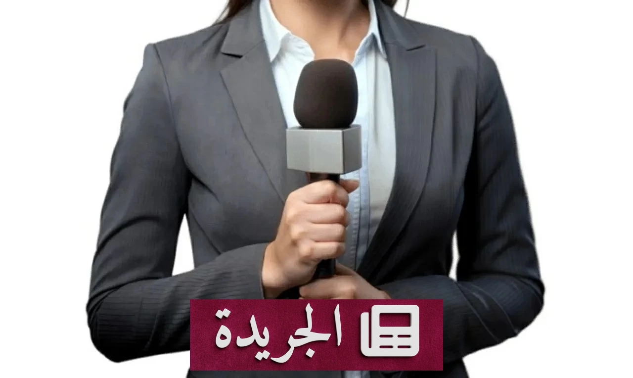 ثغرة قانونية تودي بقناة إخبارية بعد صراع قضائي مع مذيعة - آخر أخبار الجريدة