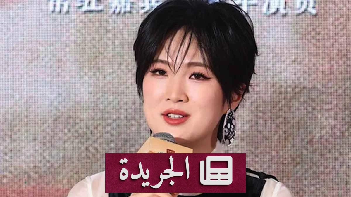 ظهور علني لابنة مؤسس هواوي ينفي شائعات هروب العائلة من الصين - آخر الأخبار - الجريدة