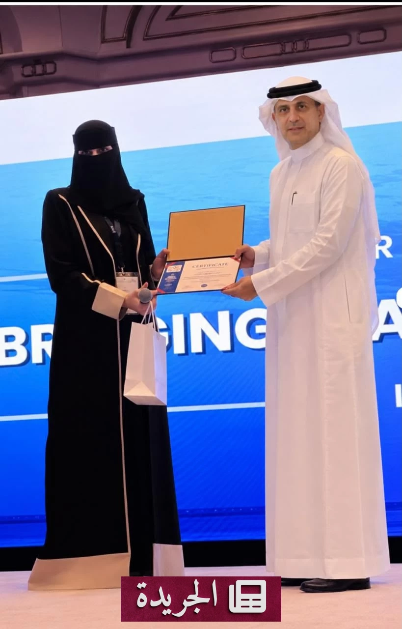 ثلاثة أبحاث علمية تتوج بجوائز مؤتمر الطب الوراثي بجدة - آخر الأخبار - الجريدة