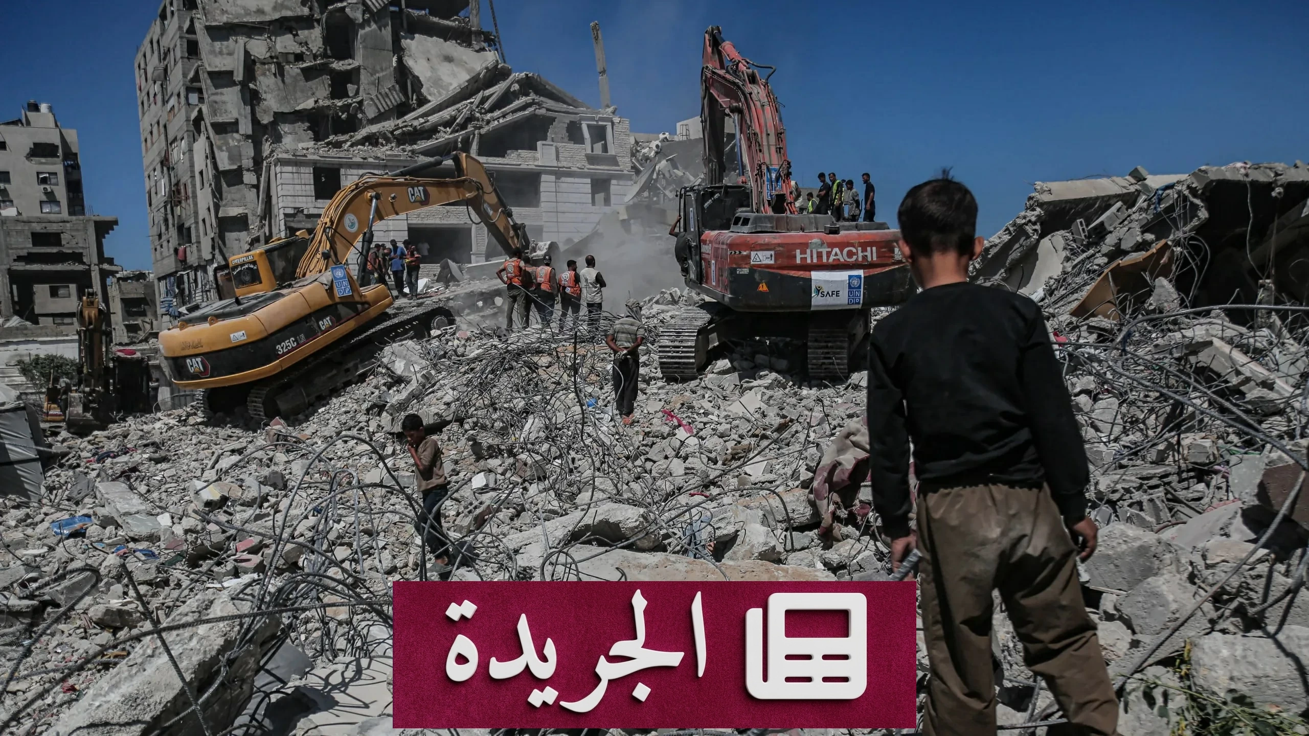 ثماني دول عربية وإسلامية تطالب إسرائيل بتنفيذ التزاماتها بغزة - آخر الأخبار - الجريدة
