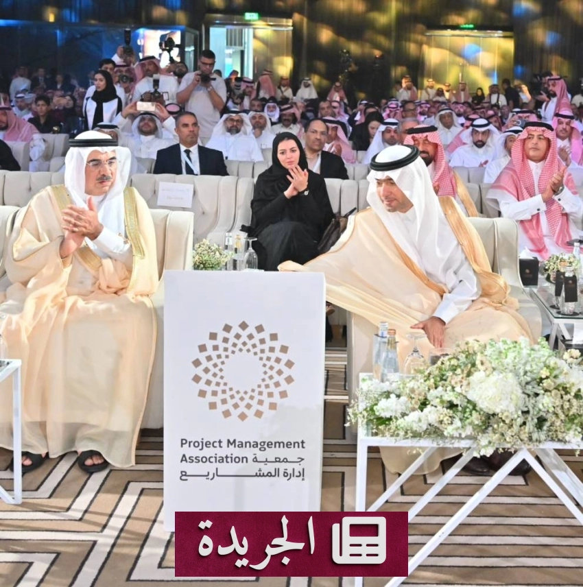 ثماني دول ترفض تعطيل الملاحة في مضيق هرمز وباب المندب - آخر أخبار الجريدة