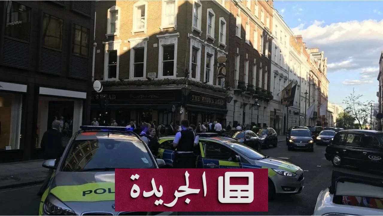 تحول قضائي حاسم في قضية طعن سائح سعودي بلندن إلى تهمة الشروع في القتل - آخر الأخبار - الجريدة