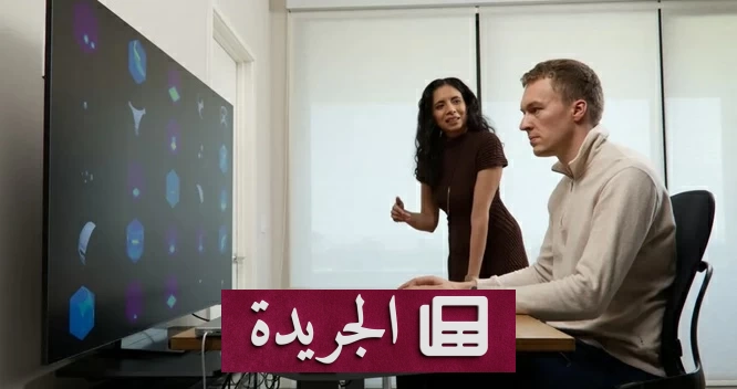ثورة في الذكاء الاصطناعي.. باحثان يرفضان عرض جيف بيزوس لابتكار فيزياء لا نصوص - آخر الأخبار - الجريدة