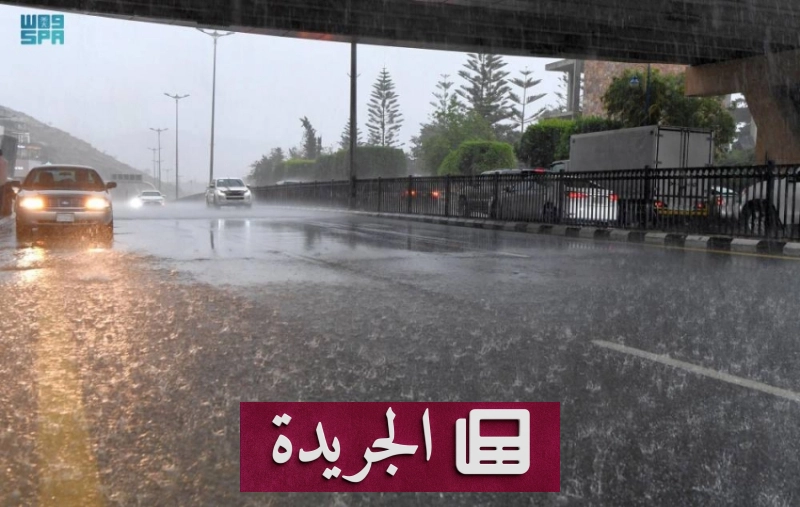 تحذير من أمطار غزيرة ورياح عاتية في عسير - آخر الأخبار - الجريدة