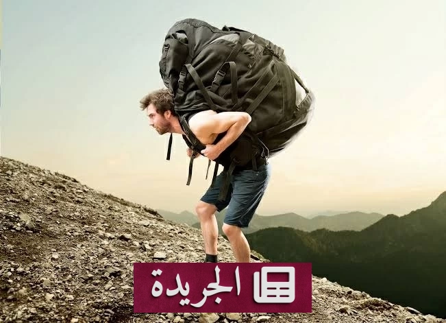 تحذيرات طبية من الجلطات الناتجة عن حمل الحقائب الثقيلة - آخر الأخبار - الجريدة