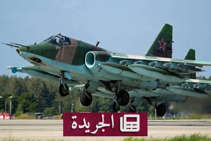 تحطم طائرة عسكرية في الكونغو الديمقراطية يودي بحياة قيادات عسكرية - آخر الأخبار - الجريدة