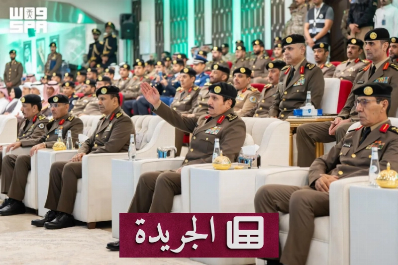 تخريج دفعة جديدة من الكوادر الأمنية بعد تدريب مكثف - آخر الأخبار - الجريدة