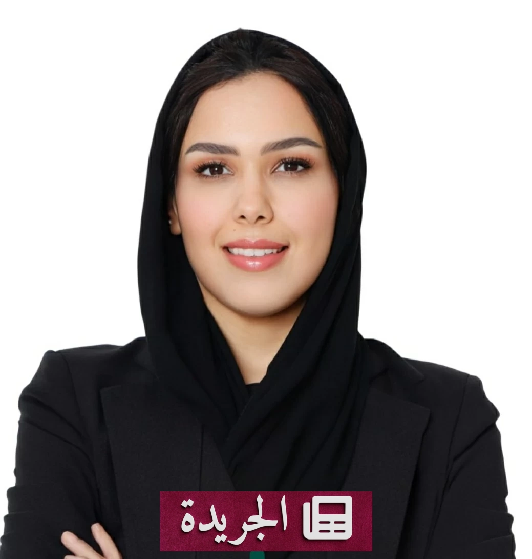 تكليف هبة العوهلي متحدثاً رسمياً للمركز الوطني للدراسات والبحوث الاجتماعية - آخر الأخبار - الجريدة