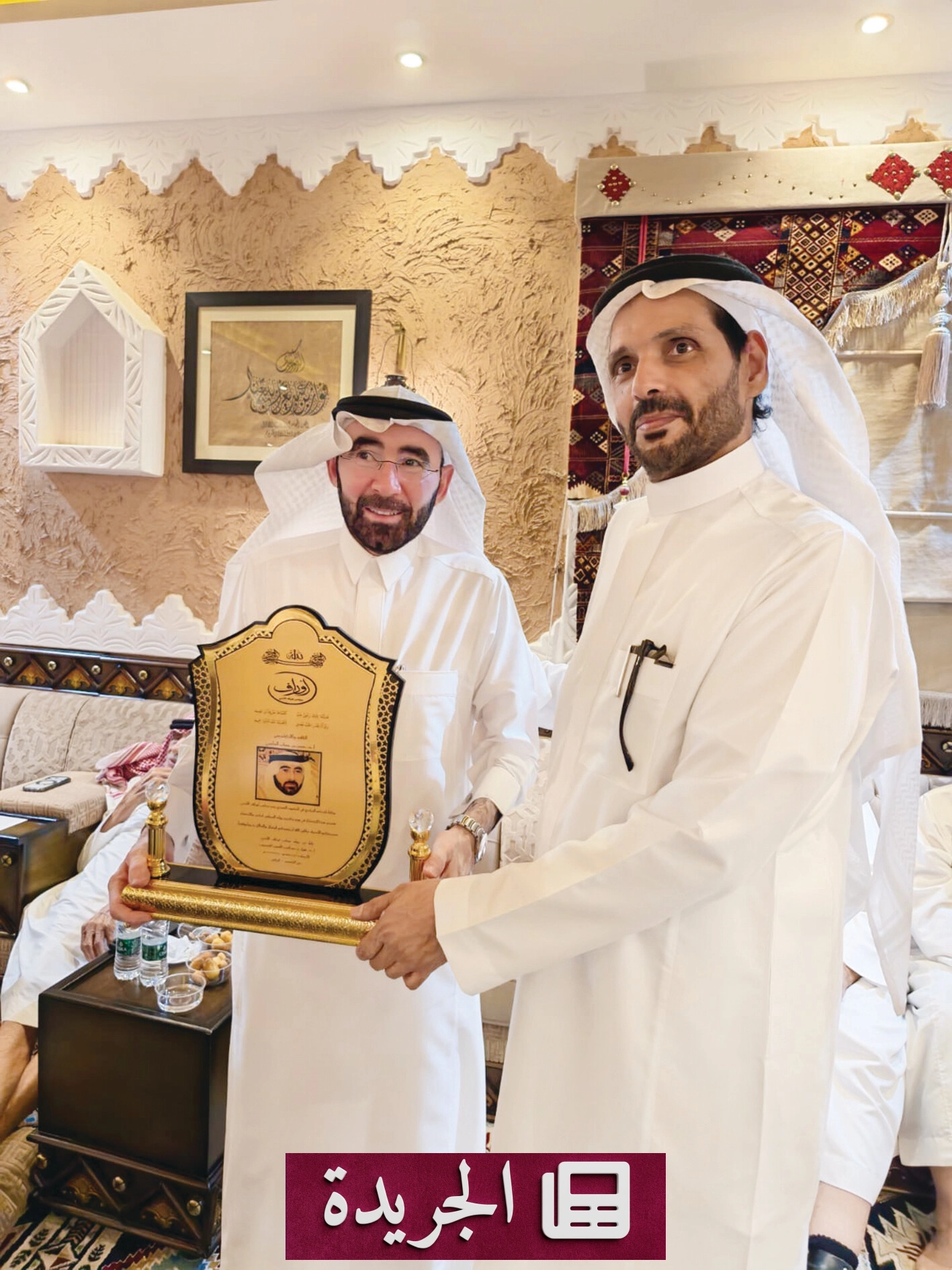 تكريم الدكتور حسن الحازمي في أمسية أدبية بالرياض - آخر الأخبار - الجريدة