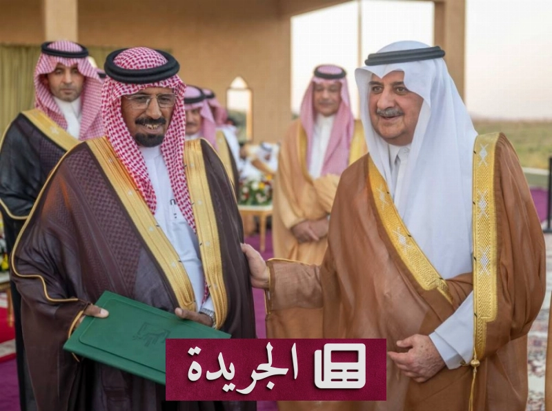 تكريم المزارعين في تبوك دعماً للزراعة المستدامة - آخر الأخبار - الجريدة