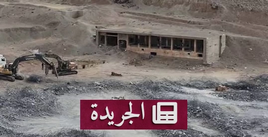 تقرير سري: بنية دير الزور تتوافق مع مفاعل نووي - آخر الأخبار - الجريدة