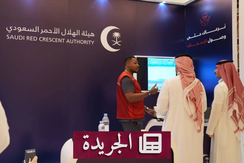 توجيهات خادم الحرمين الشريفين ودعم القيادة الرشيدة لمشاريع التنمية الوطنية - آخر الأخبار - الجريدة