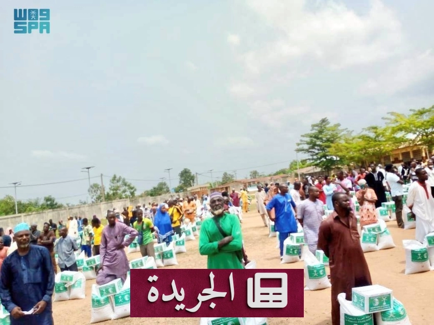 توجيهات خادم الحرمين الشريفين وديناميكية الأحداث المحلية والدولية - آخر أخبار الجريدة