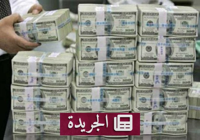 طوق قطة يكشف شبكة تمويل حوثية معقدة تمتد من لندن إلى طهران - آخر الأخبار - الجريدة