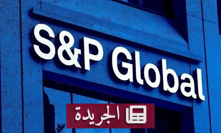 توقعات اقتصادية مشرقة لدول الخليج مع تسارع نمو الإنتاج غير النفطي - آخر الأخبار - الجريدة