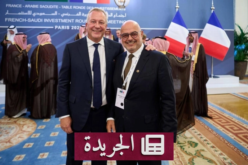 توقيع مذكرة تفاهم بين سور ونسما لتعزيز البنية التحتية للمياه في السعودية - آخر الأخبار - الجريدة