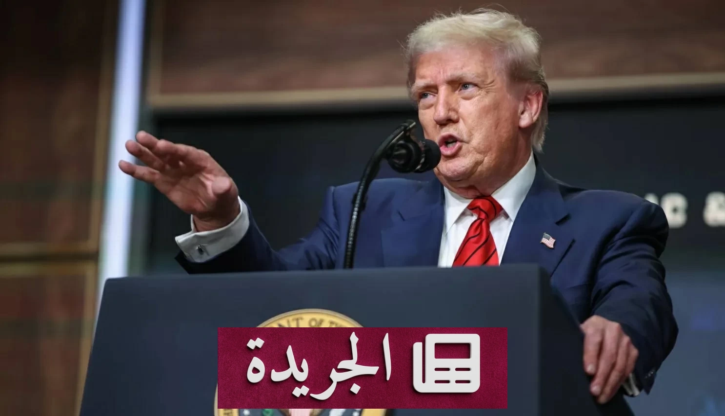 ترامب يعلن امتلاك أمريكا مخزوناً هائلاً من الذخائر لأي حرب قادمة - آخر أخبار الجريدة