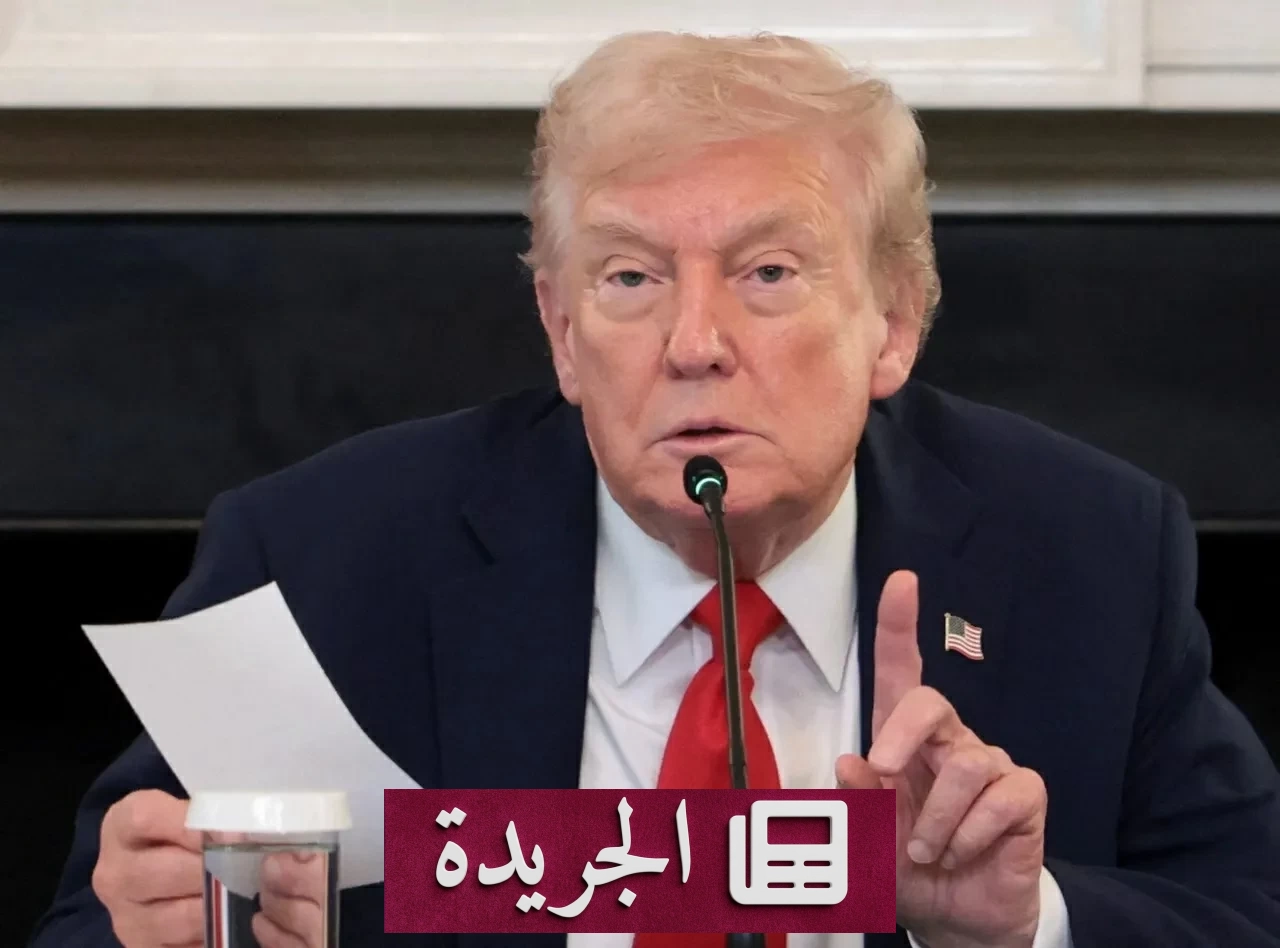 ترامب يحيل اتفاق الطاقة النووية السعودي الأمريكي إلى الكونغرس للمراجعة - آخر أخبار الجريدة